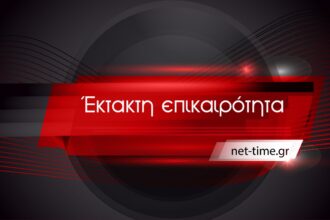 Πτώση-ελικοπτέρου-στη-Βόρεια-Εύβοια