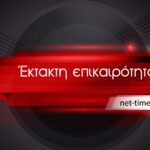 Έπεσε-αεροσκάφος-στη-Θήβα:-–-Χωρίς-τις-αισθήσεις-του-ο-πιλότος