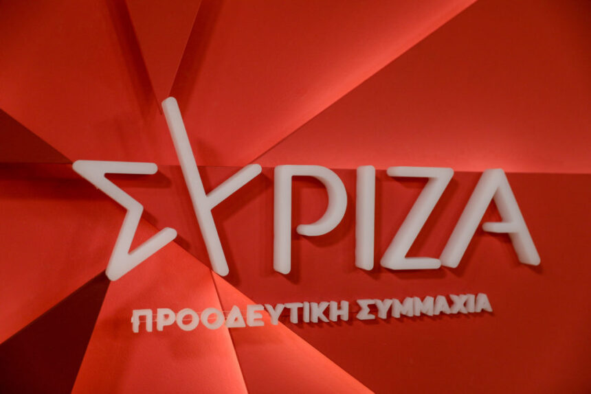 Έκτακτο-–-Παραιτήθηκε-κι-άλλο-κορυφαίο-στέλεχος-του-ΣΥΡΙΖΑ