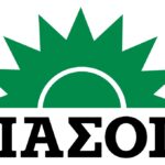 Έκτακτο-–-Πριν-από-λίγο!-Τον-διέγραψαν-από-το-ΠΑΣΟΚ,-γιατί-έδωσε-μια-20λεπτη-συνέντευξη-και-δεν…