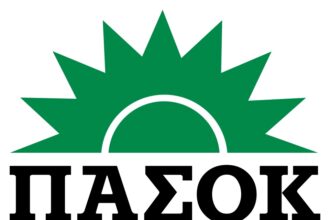 Έκτακτο-–-Πριν-από-λίγο!-Τον-διέγραψαν-από-το-ΠΑΣΟΚ,-γιατί-έδωσε-μια-20λεπτη-συνέντευξη-και-δεν…