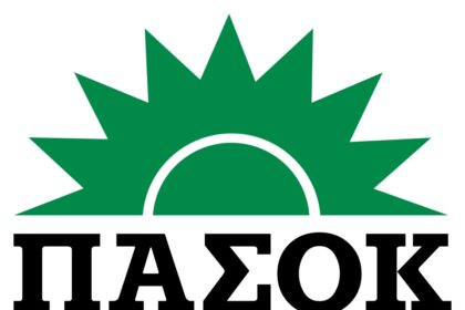 Έκτακτο-–-Πριν-από-λίγο!-Τον-διέγραψαν-από-το-ΠΑΣΟΚ,-γιατί-έδωσε-μια-20λεπτη-συνέντευξη-και-δεν…