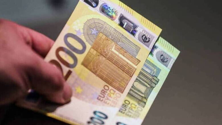 Συντάξεις-Οκτωβρίου-2026-–-Αλλαγές-στις-ημερομηνίες-πληρωμής