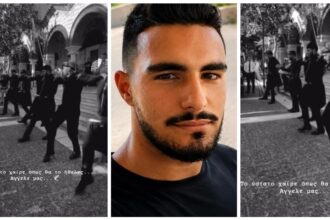 Ελλάδα:-Ο-λεβέντικος-χορός-του-21χρονου,-πριν-το-τραγικό-τέλος-–-Ραγίζει-καρδιές-το-βίντεο