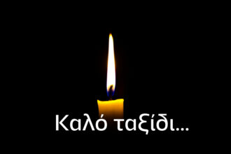 Τραγικό!-Πέθανε,-μόλις-στα-56-του,-ιδιοκτήτης-ελληνικού-καναλιού